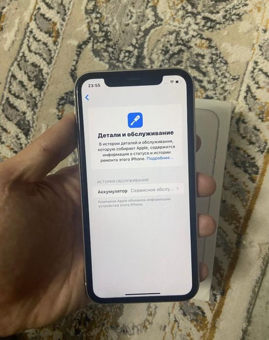 Iphone 11 Айфон 11 128