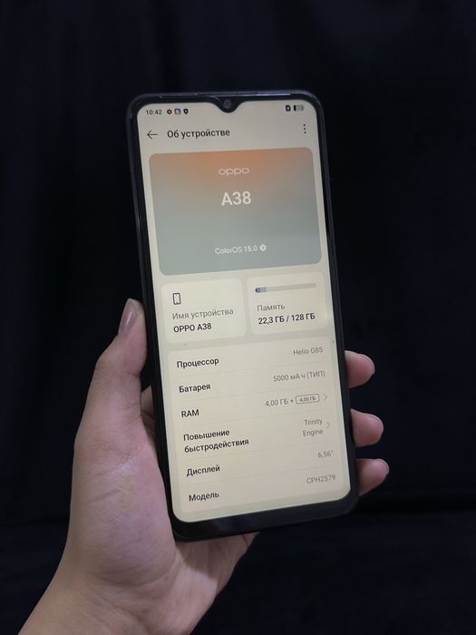Oppo a38/Ortalyq