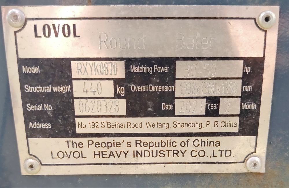 Пресс-подборщик RXYK0870