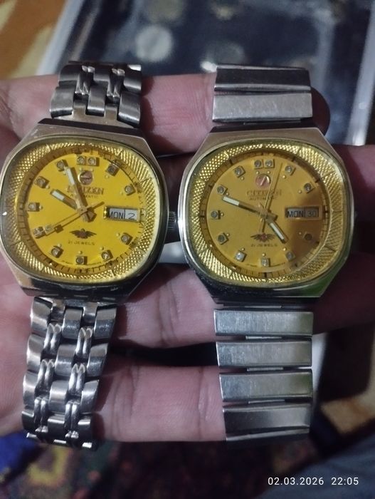 Citizen Automatic Vintage Soat — 21 Jewels, Kun/Sana,