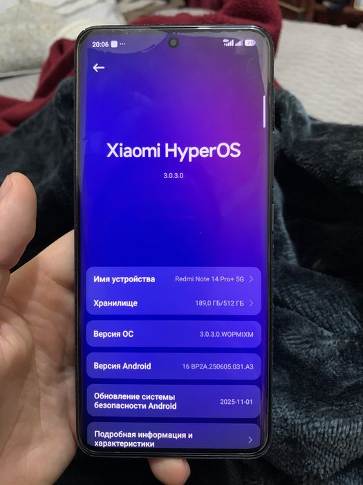 Redmi Not 14plus Srochno sotilad