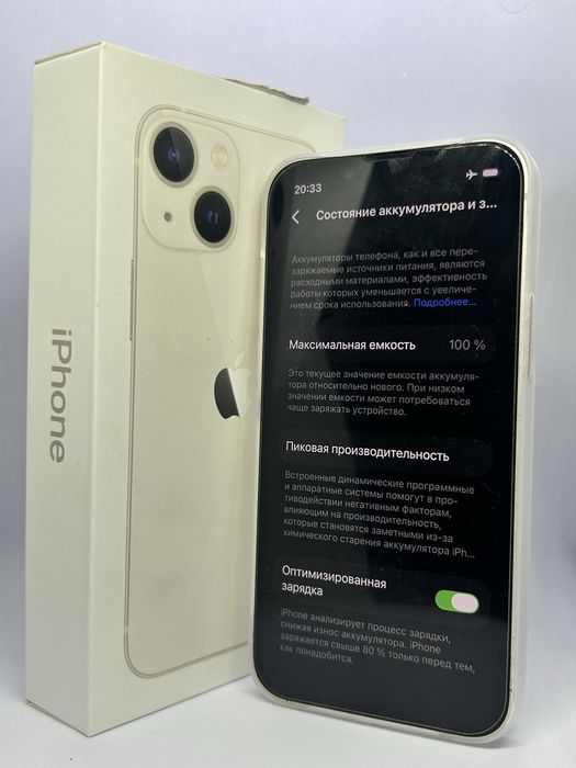 iPhone 13 mini 128gb белый