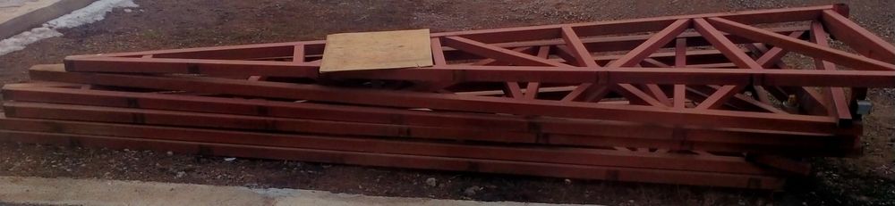 Фирма для навеса