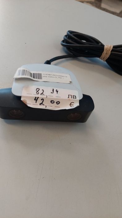 Камера за Sony PS 5