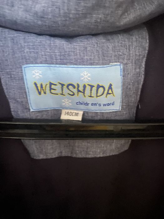 Куртка для мальчика весна осень