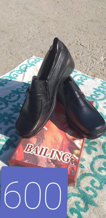 Женская летняя обувь