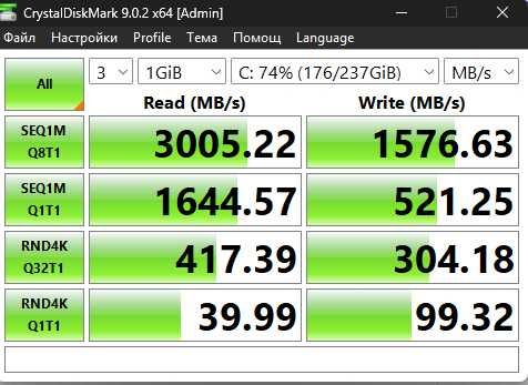 HP Omen 15/ i5 9300H+1660TI/256GB+1TB m2 SATA/16 GB DDR4