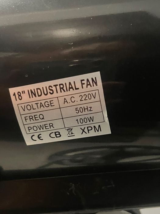 Вентилятор 100W
