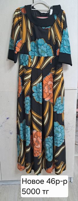 Продам пальто красное .3000тг