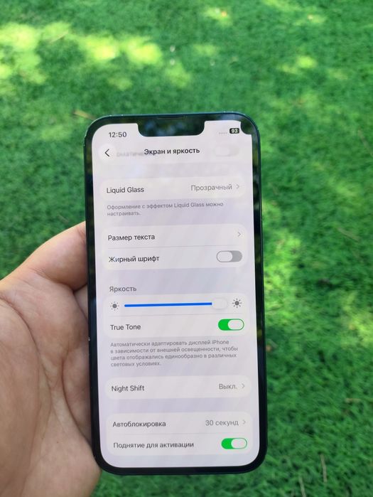iPhone 13 128 gb продам Айфон 13 обмен есть