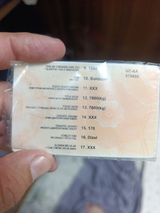 Сотилади т130 апрллиссммиииитлллльттииииммпааввввввччмитттттиии