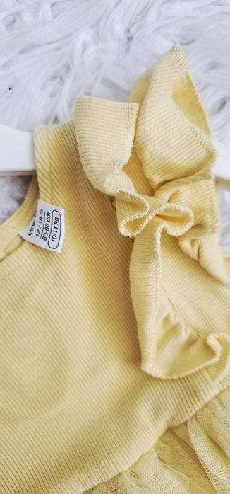 Жълта лятна рокличка