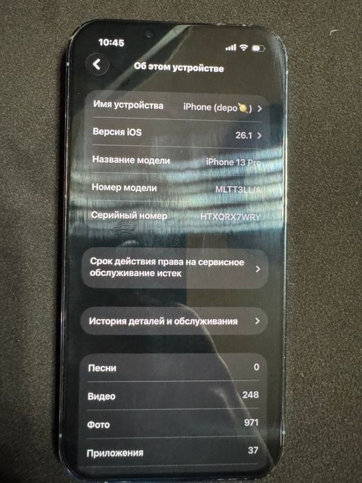 Iphone 13 pro 128 gb