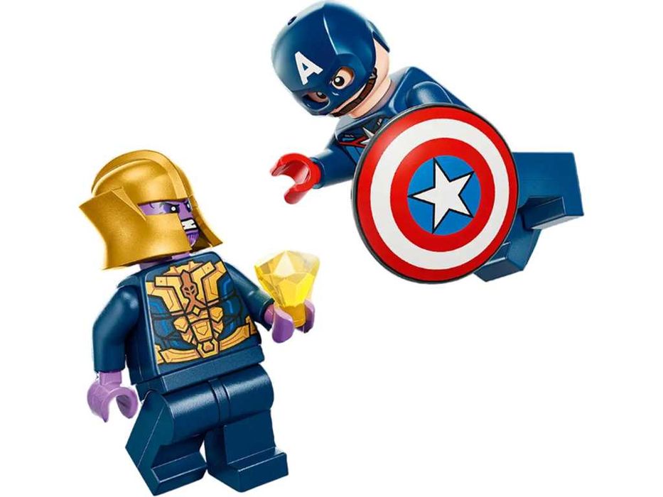 НОВИ! LEGO® Marvel 76319 Капитан Америка срещу Танос