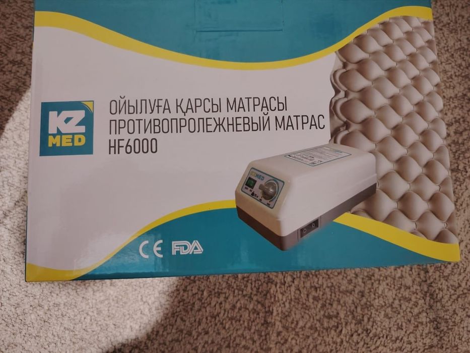 Противопролежневый матрас.
