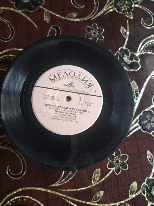 Пластинки разные,без упаковки