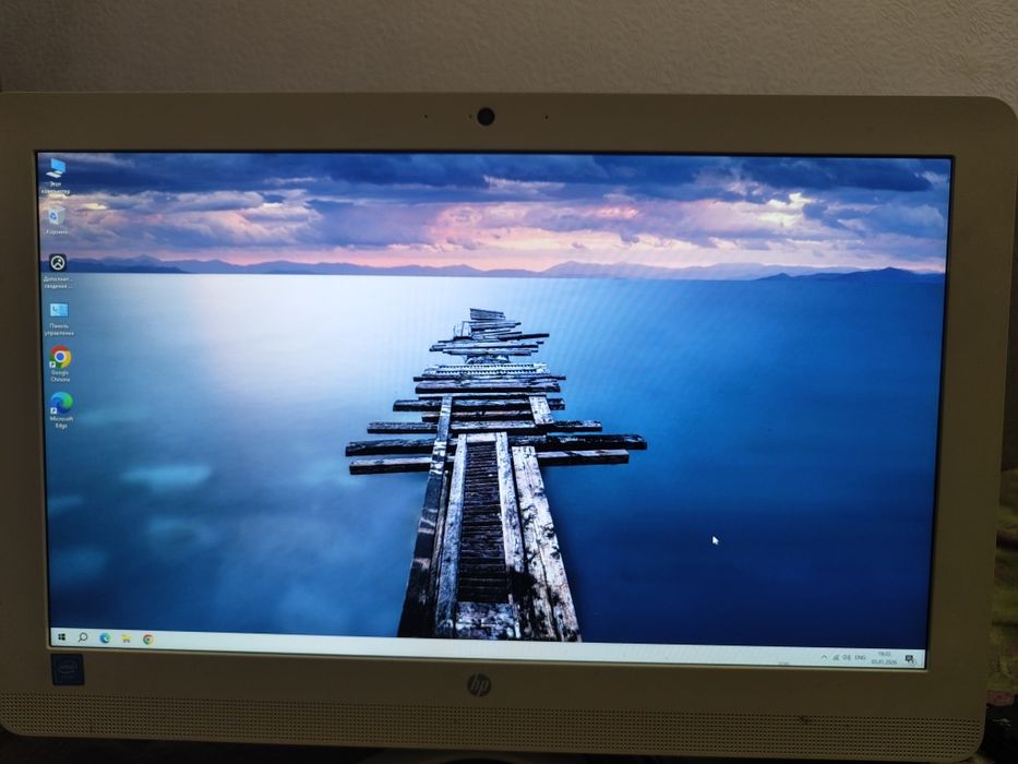 Моноблок HP 21.5 " /4gb/ssd 120gb/