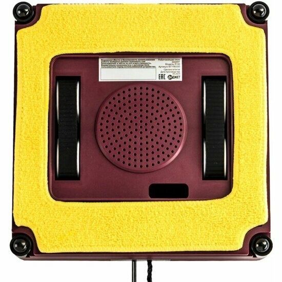 Робот - мойщик окон Даджет R100