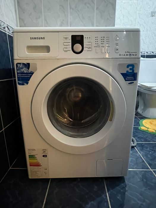 Стиральная машина