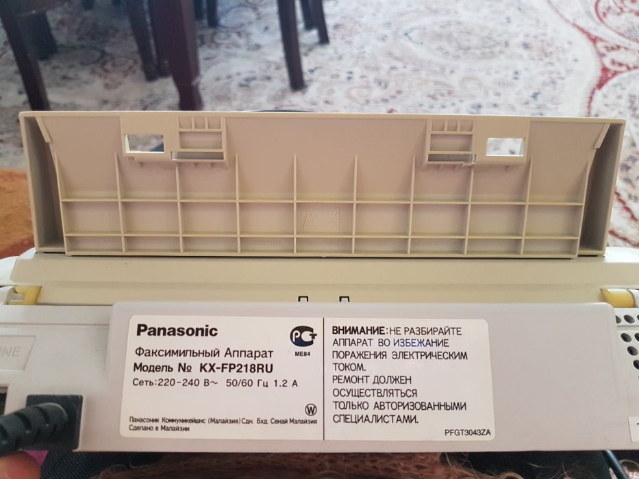 Продам б/у,  Телефонный аппарат с факсом