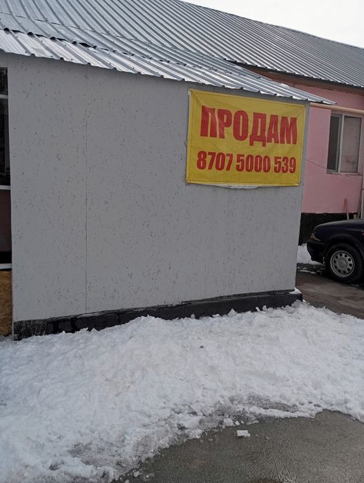 Продам часть дома