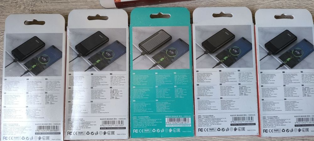 Повербанк 10000мАч