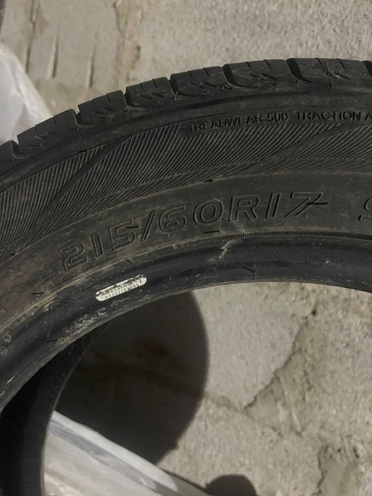 Летние новые шины 4 штук