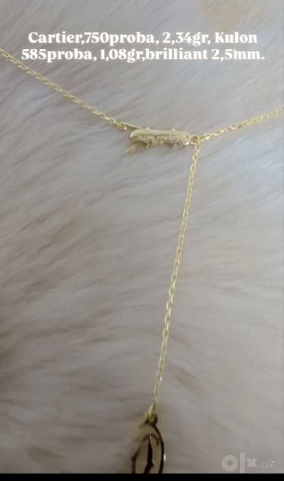 Orginal Cartier  2,34gr, 750 проба, плетен якр, кулон 585проба, 1,08гр