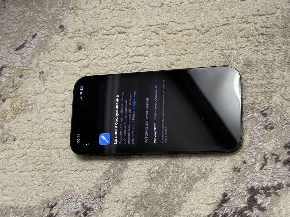 Айфон 14про Iphone 14pro 128gb