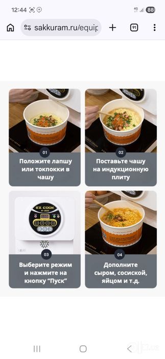 Продам срочно винтриные холодильники с