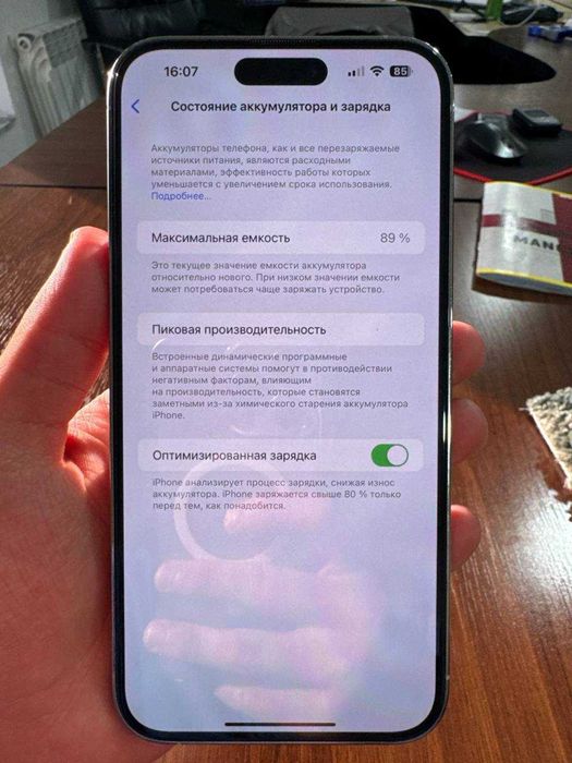 14 pro max 128 lla oq rang