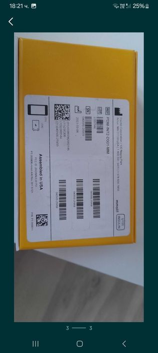 Pdm Омнипод даш omnipod dash нов 600 лв в ммол е.