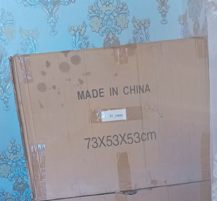 Enkibator sotiladi holati yangi