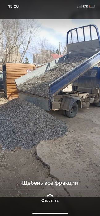 Песок щебень  отсев дресва 
песок мелкий 
о