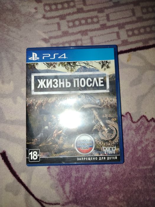 Диски на пс4 в хорошем состоянии