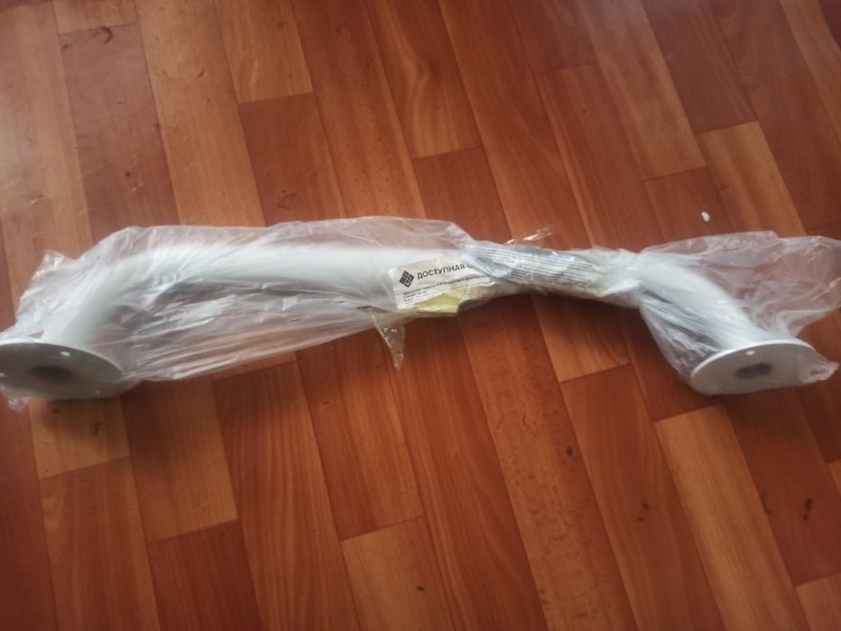 Поручень для ванны