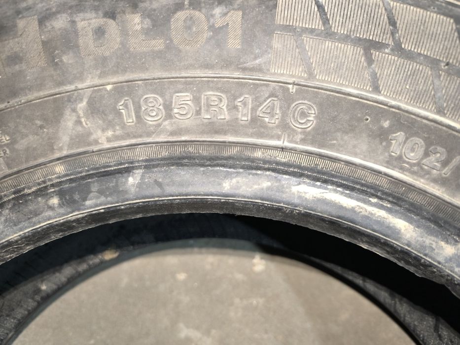 Changan balon sotiladi