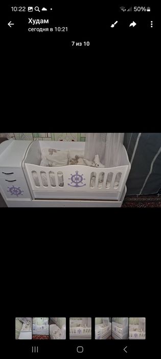 Детский кровать янги