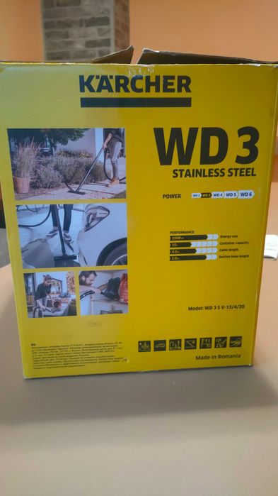 Продавам прахосмукачка, в гаранция