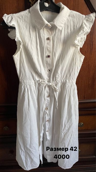 Разгрузка гардероба