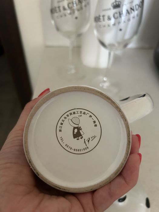 Винтидж порцелавова чаша с капак 250-280 мл.нова