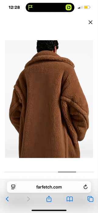 Max Mara Teddy  coat camel