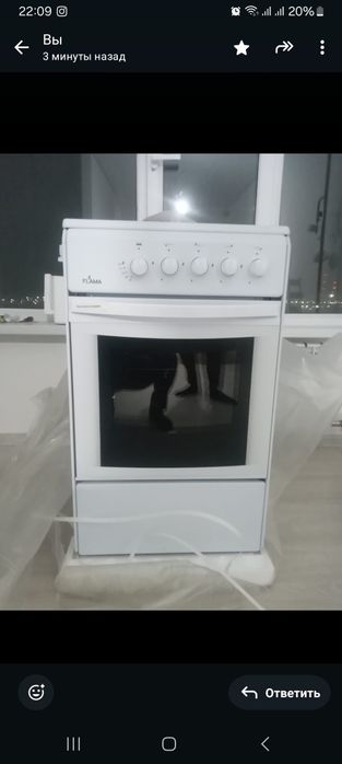 Газовая плита новая