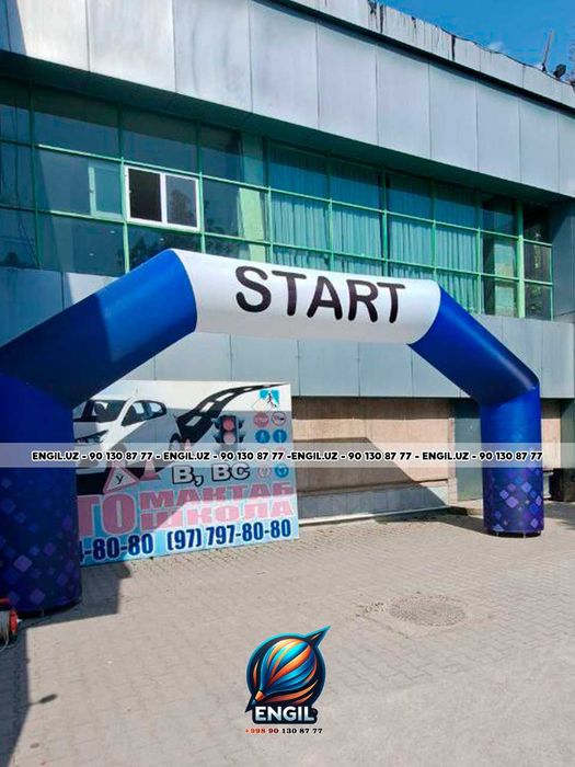 Надувная арка старт или финиш (start finish arkalar)