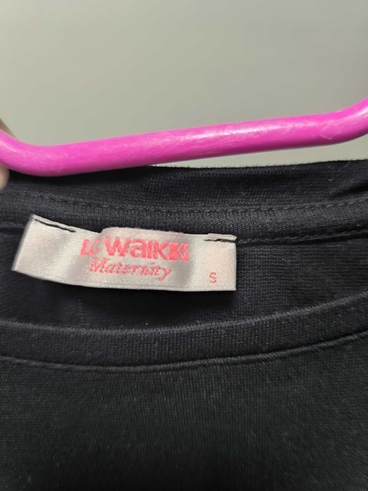 Туника за бременни