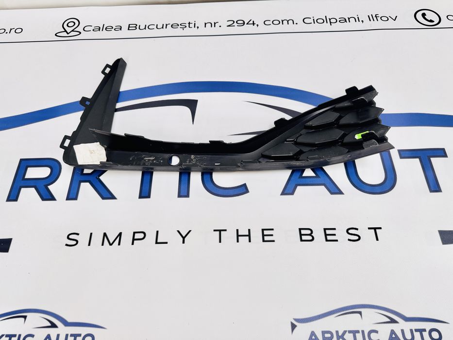 Grila stanga bara fata Skoda KODIAQ II dupa 2024 cod 57H807367