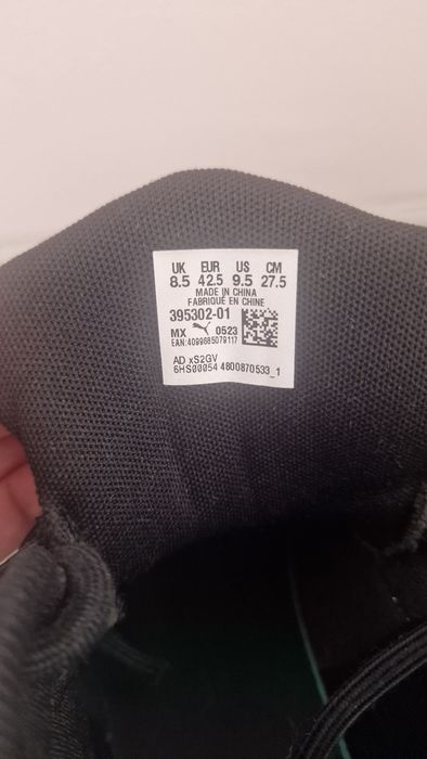 Puma 42 1/2 Мъжки високи кецове