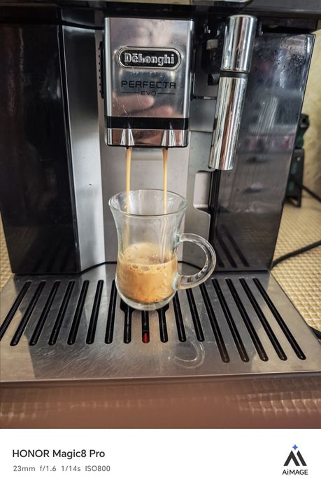 Delonghi ESAM 428.40.BS.Perfecta EVO