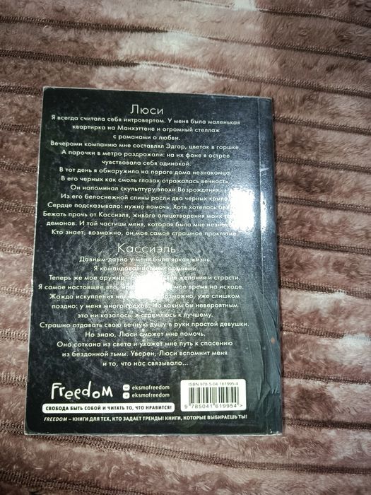 Продам книги,в хорошем состоянии