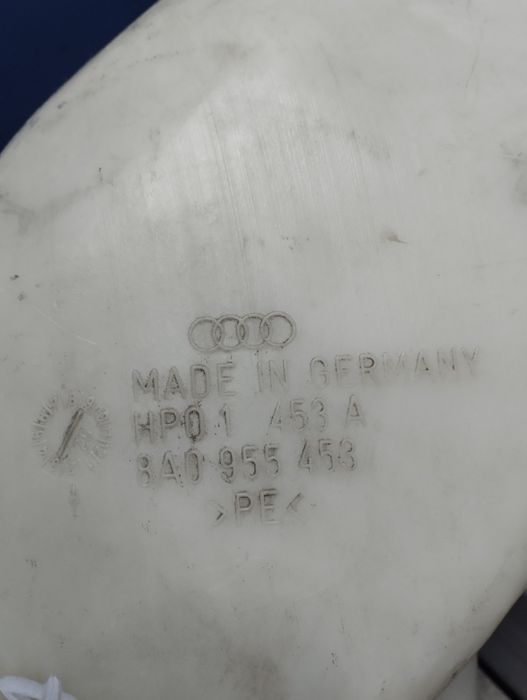 Продам Бачок омывателя